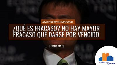 Frases Motivadoras del multimillonario chino Jack Ma