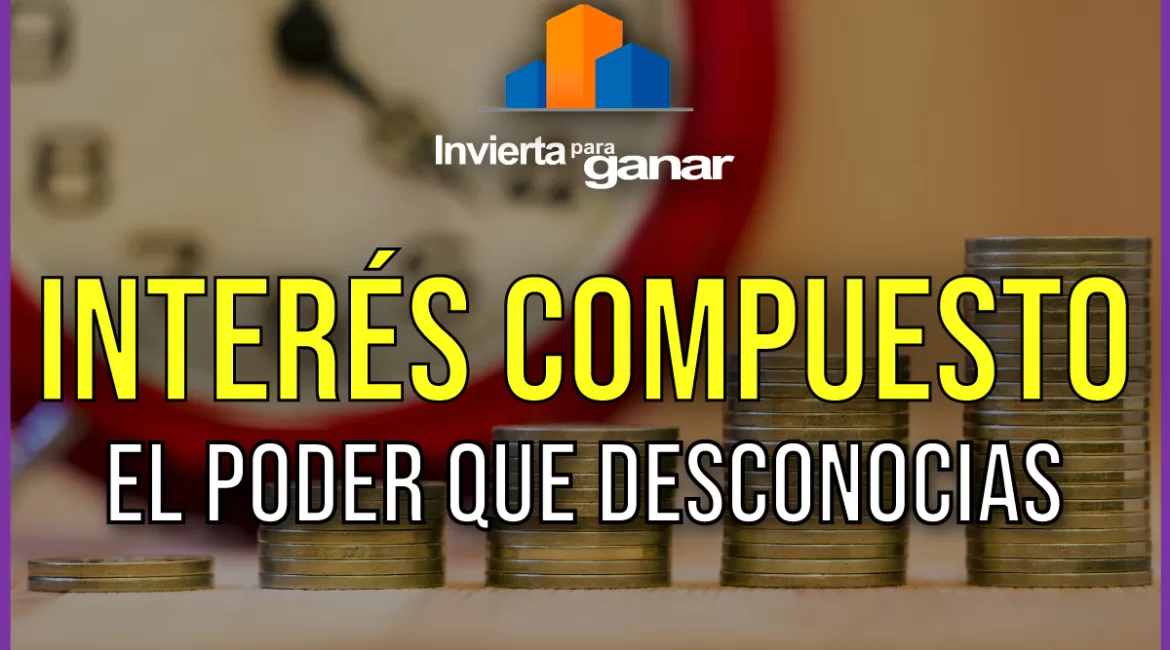 El poder del interés compuesto